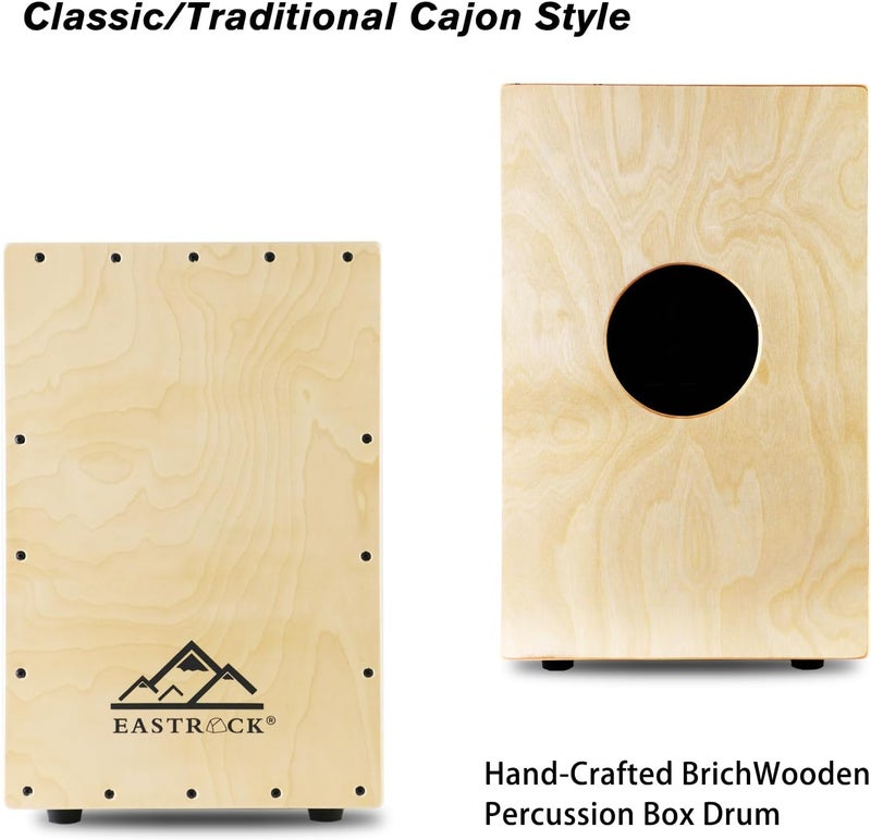 EASTROCK صندوق طبل كاجون من خشب البتولا بحجم كامل (12×11.7×18.7 بوصة) مع أوتار جيتار داخلية - إيقاع خشبي للمبتدئين والمحترفين - Image 2